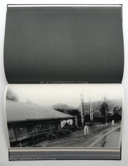 Yutaka Takanashi,Toshi-he / Towards the City (With rare shipping box) Yutaka Takanashi,Toshi-he / Towards the City (With rare shipping box)