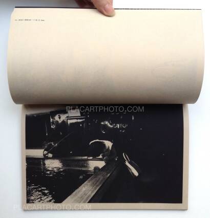 Yutaka Takanashi,Toshi-he / Towards the City (With rare shipping box) Yutaka Takanashi,Toshi-he / Towards the City (With rare shipping box)