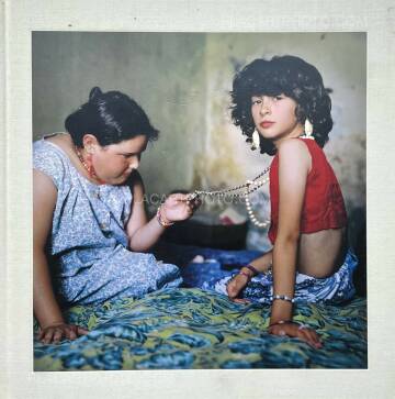 Alessandra Sanguinetti,The adventures of Guille and Belinda (First edt)