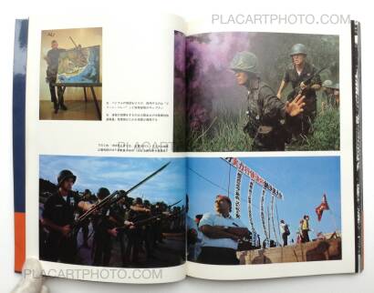 Tatsuo Kurihara,Okinawa 1961-1970 Tatsuo Kurihara,Okinawa 1961-1970