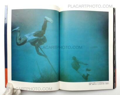 Tatsuo Kurihara,Okinawa 1961-1970 Tatsuo Kurihara,Okinawa 1961-1970