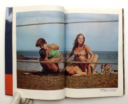 Tatsuo Kurihara,Okinawa 1961-1970 Tatsuo Kurihara,Okinawa 1961-1970