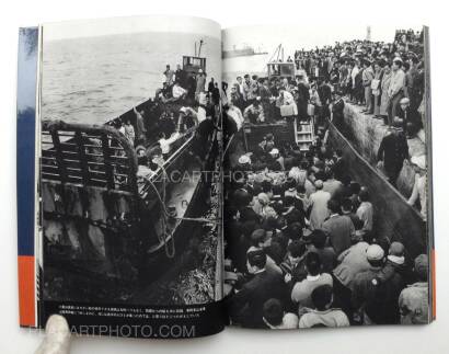 Tatsuo Kurihara,Okinawa 1961-1970 Tatsuo Kurihara,Okinawa 1961-1970