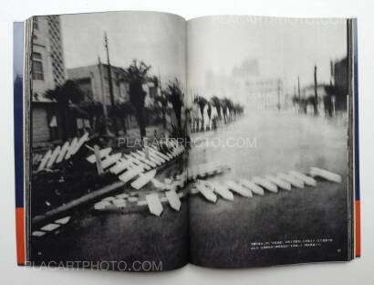 Tatsuo Kurihara,Okinawa 1961-1970 Tatsuo Kurihara,Okinawa 1961-1970