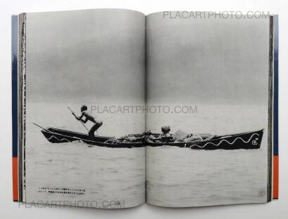 Tatsuo Kurihara,Okinawa 1961-1970 Tatsuo Kurihara,Okinawa 1961-1970