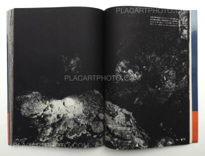 Tatsuo Kurihara,Okinawa 1961-1970 Tatsuo Kurihara,Okinawa 1961-1970