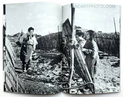 Shoko Hashimoto,Ishinomaki Shoko Hashimoto,Ishinomaki