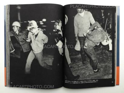 Tatsuo Kurihara,Okinawa 1961-1970 Tatsuo Kurihara,Okinawa 1961-1970