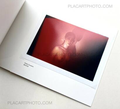 Hideka Tonomura,Soul Trip (Special edition B) Hideka Tonomura,Soul Trip (Special edition B)