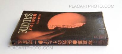 Tetsuya Ichimura,Salome (pocket version) Tetsuya Ichimura,Salome (pocket version)