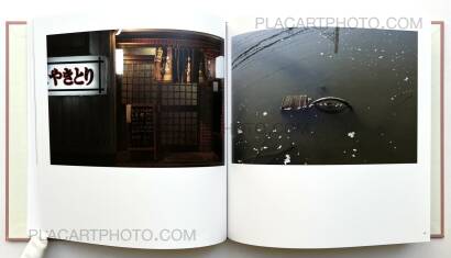 Atsushi Fujiwara,Sakura River (Special edition SE#16)   Atsushi Fujiwara,Sakura River (Special edition SE#16)