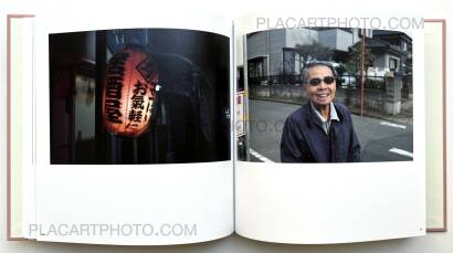 Atsushi Fujiwara,Sakura River (Special edition SE#16)   Atsushi Fujiwara,Sakura River (Special edition SE#16)