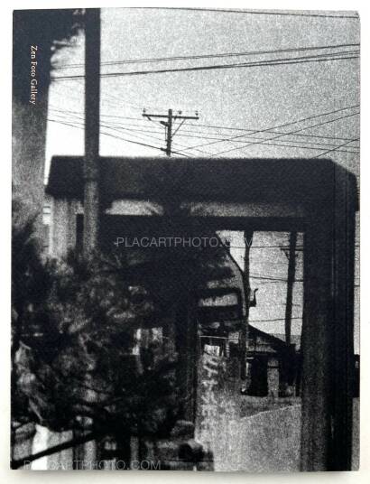 Tamiko Nishimura,Looking Back (Special edition) Tamiko Nishimura,Looking Back (Special edition)