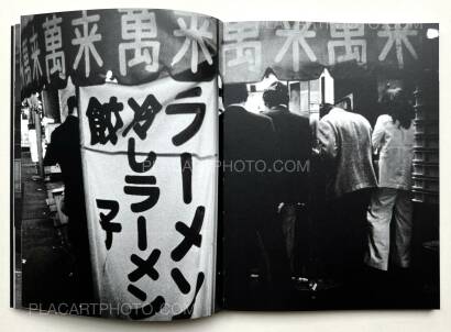 Tamiko Nishimura,Looking Back (Special edition) Tamiko Nishimura,Looking Back (Special edition)