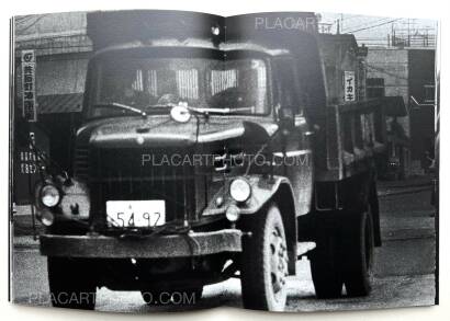 Tamiko Nishimura,Looking Back (Special edition) Tamiko Nishimura,Looking Back (Special edition)