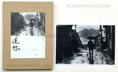 Tamiko Nishimura,Looking Back (Special edition) Tamiko Nishimura,Looking Back (Special edition)