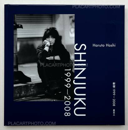 Haruto Hoshi,Shinjuku 1999–2008 (Signed)