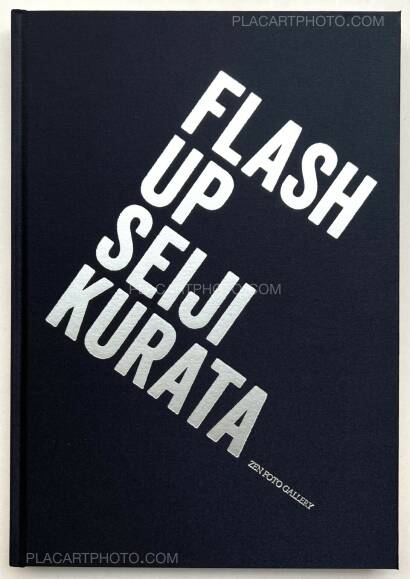 Seiji Kurata,Flash Up 2013 New Edition