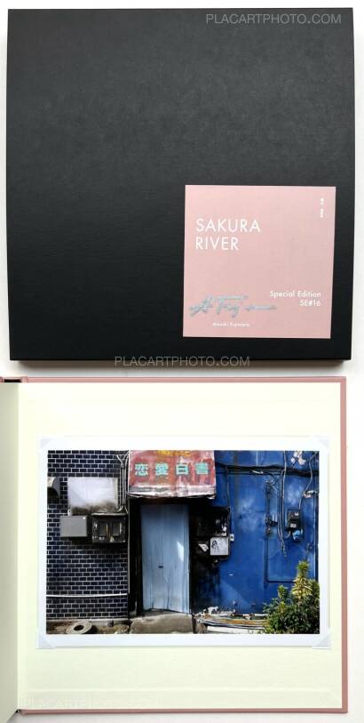 Atsushi Fujiwara,Sakura River (Special edition SE#16)   Atsushi Fujiwara,Sakura River (Special edition SE#16)