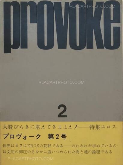 Collective,PROVOKE MAGAZINES (BACK IN STOCK) Collective,PROVOKE MAGAZINES (BACK IN STOCK)