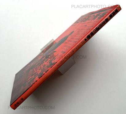 Various photographers,Bosogaido no seishun : Can You Stop Us? Part 2  Various photographers,Bosogaido no seishun : Can You Stop Us? Part 2