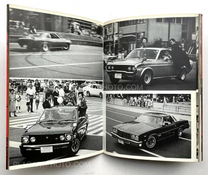 Various photographers,Bosogaido no seishun : Can You Stop Us? Part 2  Various photographers,Bosogaido no seishun : Can You Stop Us? Part 2