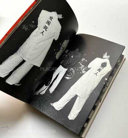 Various photographers,Bosogaido no seishun : Can You Stop Us? Part 2  Various photographers,Bosogaido no seishun : Can You Stop Us? Part 2