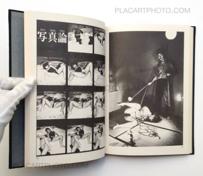 Nobuyoshi Araki,Roman Sha Shin / Romantic Images : Araki's Alices