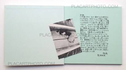Nobuyoshi Araki,Sentimental Journey Nobuyoshi Araki,Sentimental Journey