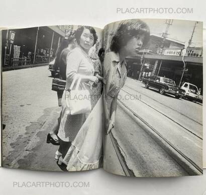 Shuji Kawamata,Mahiru no machi / Afternoon Street (SIGNED)