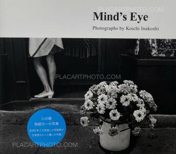  Koichi Inakoshi ,Mind's Eye