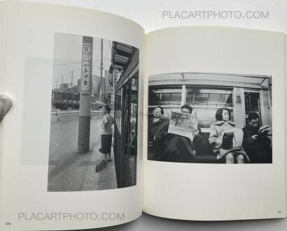 Alao Yokogi,Anohi no kare, anohi no kanojo : Teach your children 1967-1975 (WITH OBI) Alao Yokogi,Anohi no kare, anohi no kanojo : Teach your children 1967-1975 (WITH OBI)