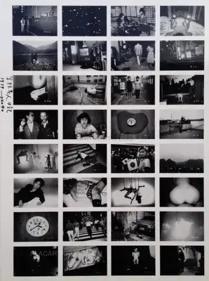 Nobuyoshi Araki – Past tense - Future 1979 2040