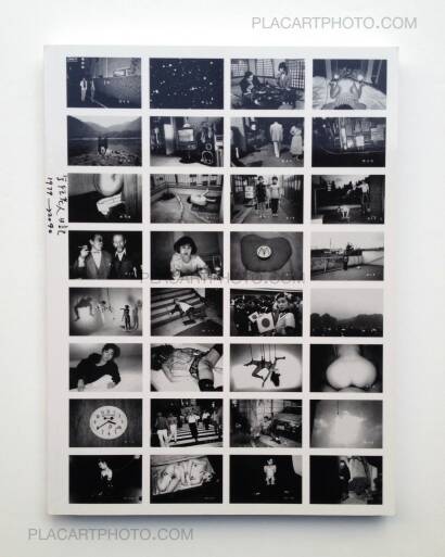 Nobuyoshi Araki,Past tense - Future 1979 2040 Nobuyoshi Araki,Past tense - Future 1979 2040