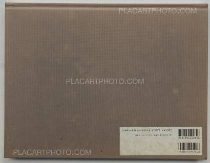 Tetsuya Yamamoto,United States (WITH ORIGINAL COLOR PRINT)