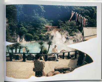 Risaku Suzuki,Torii