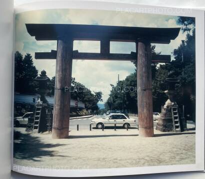 Risaku Suzuki,Torii