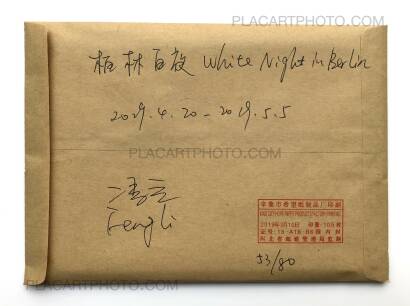 Feng Li,White Night in Berlin (Ltd signed edt /80) Feng Li,White Night in Berlin (Ltd signed edt /80)