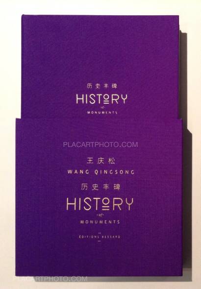 Wang Qingsong,History of Monuments