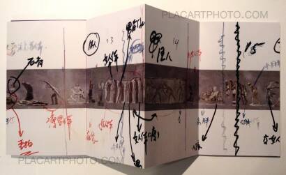 Wang Qingsong,History of Monuments