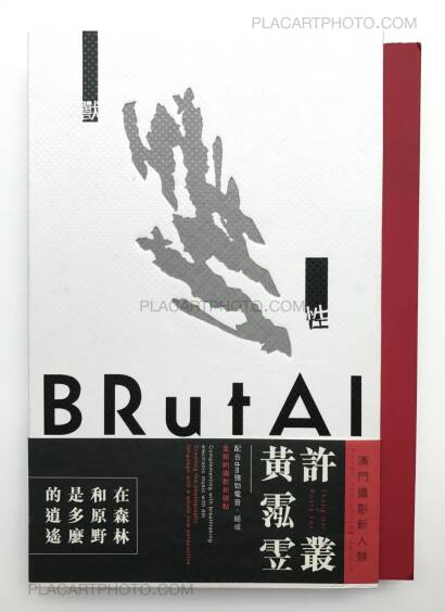 Collective,Brutal (signed) Collective,Brutal (signed)