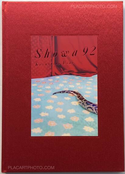 Kazuyoshi Usui,Showa 92 Kazuyoshi Usui,Showa 92