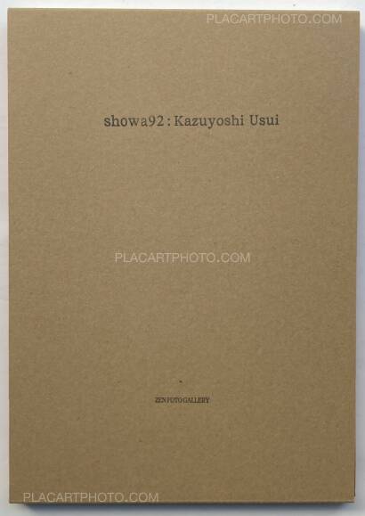 Kazuyoshi Usui,Showa 92 Kazuyoshi Usui,Showa 92