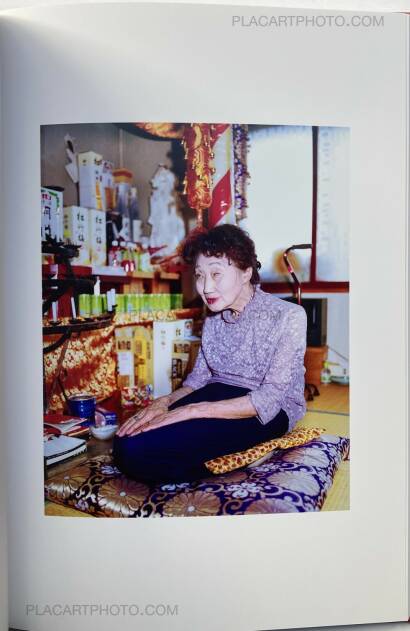 Kazuyoshi Usui,Showa 92 Kazuyoshi Usui,Showa 92