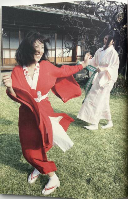 Kishin Shinoyama,Kishinzoushi Saigonokisei Kishin Shinoyama,Kishinzoushi Saigonokisei
