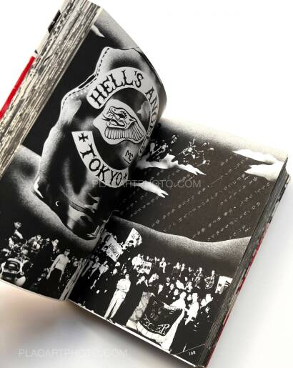 Collective,Za Bosozoku / The Bosozoqu  Collective,Za Bosozoku / The Bosozoqu