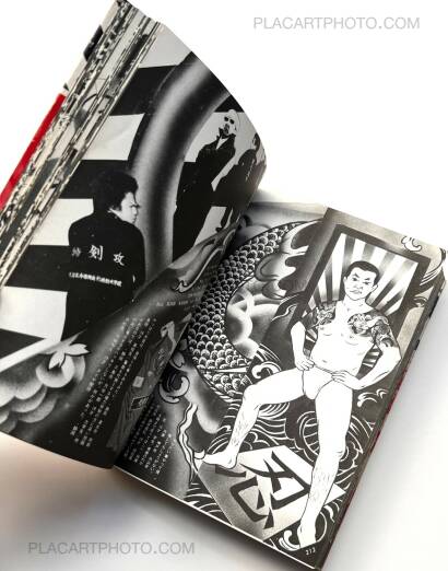 Collective,Za Bosozoku / The Bosozoqu  Collective,Za Bosozoku / The Bosozoqu