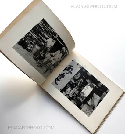 Yasutoshi Osaki,Osaki Yasutoshi shashincho 3 : Miminari / Yasutoshi Osaki Photo album 3 : Tinnitus