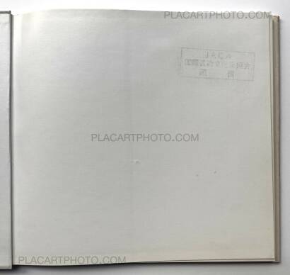 Koichi Inakoshi ,Meet again (Signd copy) Koichi Inakoshi ,Meet again (Signd copy)