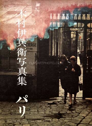 Ihei Kimura,Paris